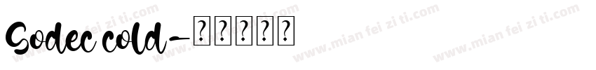 Godec cold字体转换